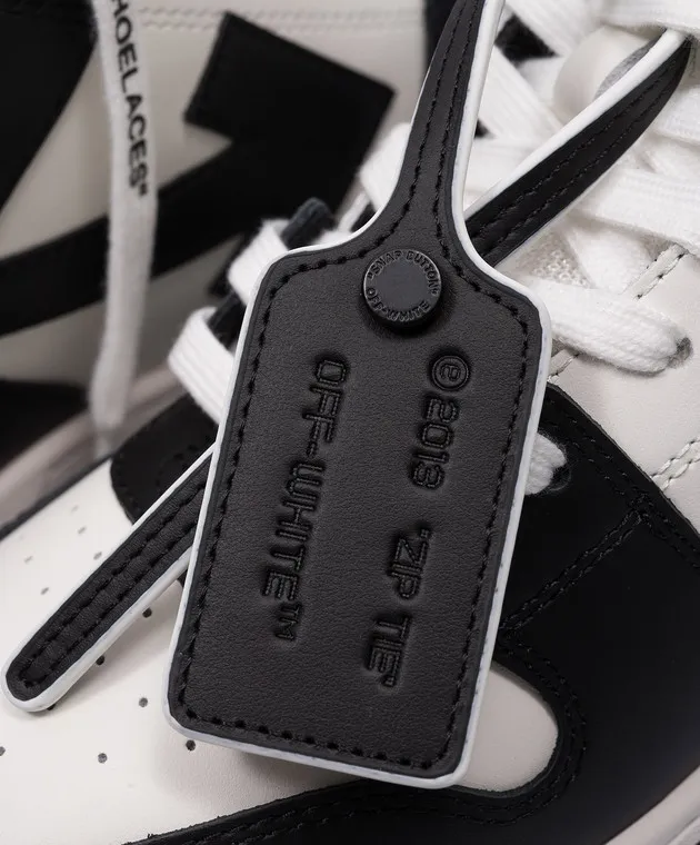 Off-White OUT OF OFFICE black leather sneakers with a logo