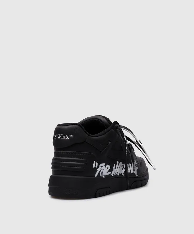 Off-White OUT OF OFFICE black leather sneakers with FOR WALKING print