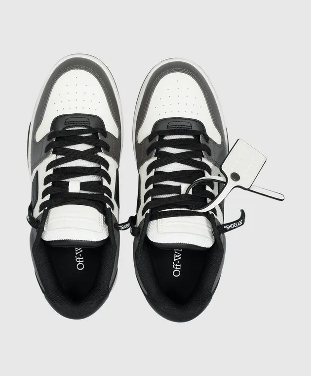 Off-White Out Of Office gray leather sneakers