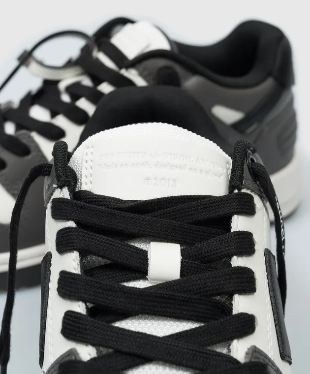 Off-White Out Of Office gray leather sneakers